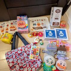 2月末終了　アンパンマン　まとめて　アンパンマンクラブ　お皿　ト...