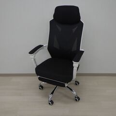 オフィスチェア【小金井市民限定】（小金井市再生家具）品番：02-...