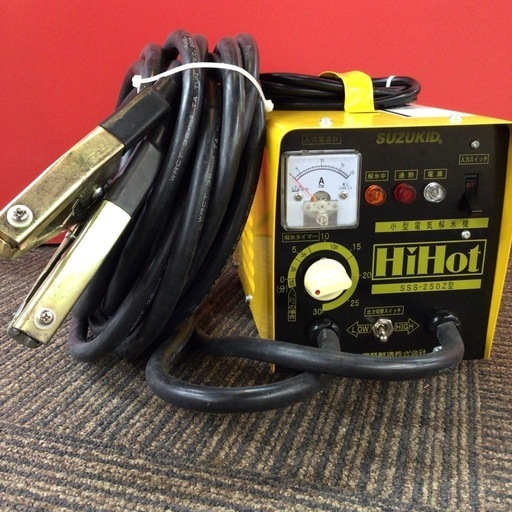 【店頭引取限定】【中古】【現状販売】SUZUKID スズキッド 解氷機 55,000→44,000円(税込)