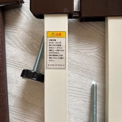 ベビーゲートの画像