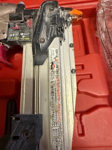 MAX マックス 高圧釘打機 ピンネイラ HA-50P2 (D)