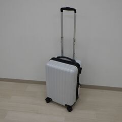 キャリーバッグ【小金井市民限定】（小金井市再生家具）品番：02-...