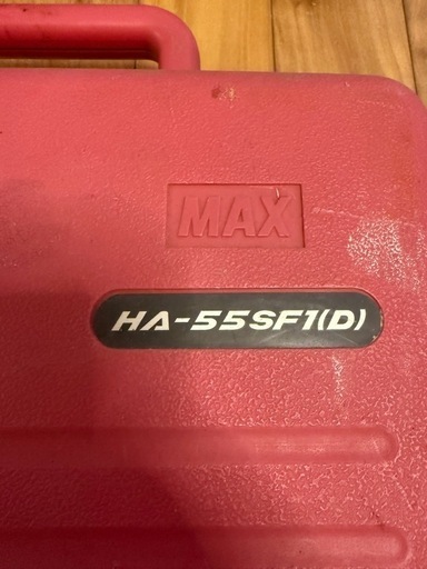 MAX マックス フィニッシュネイラ 仕上げ釘打ち機　HA-55SF1（D）