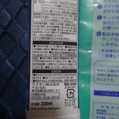食器洗剤 マジカ ＆水切り三角コーナー用 15枚入りの画像