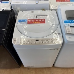 【トレファク摂津店】SHARP 全自動洗濯機が入荷致しました！！