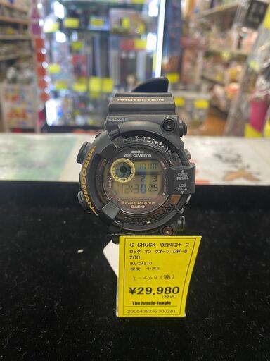 CASIO カシオ 腕時計 G-SHOCK DW-8200 フロッグマン クオーツ 堺市 石津【ジャングルジャングルサカイ石津店】
