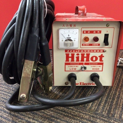 【店頭引取限定】【中古】【現状販売】SUZUKID SUZUKID 解氷機 33,000円(税込)