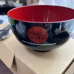 くまもんのお椀2個セットの画像
