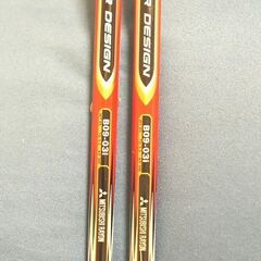 BRIDGESTONE ブリヂストン/TOUR STAGE X-BRADE GR P-1　3・4アイアン２本　単品も可 です。の画像