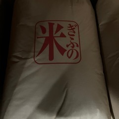 【取引中
】R6年 岐阜コシヒカリ玄米30kg