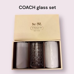 【新品未使用】COACH グラス 3本セット ガラスコップ コーチ