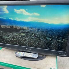 ★動作〇★ テレビ パナソニック TH-L32C2 32V型 2...