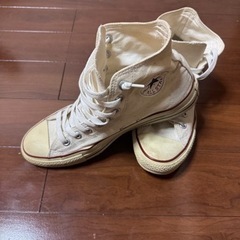 converse オールスター