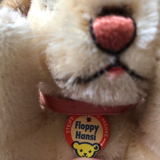 シュタイフ 7317 Floppy Hansi 美品 シュタイフ ぬいぐるみ 美品