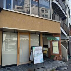 リディアダンスアカデミー｜大田区下丸子で3歳から学べる初心者向け...