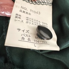 韓国風ワンピースの画像