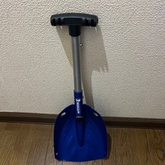 【決まりました】スコップ