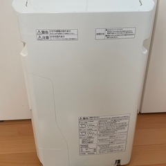 Panasonic 加湿空気清浄機　F-VXH70
の画像