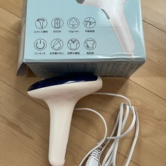 スチームアイロン