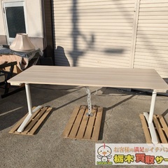 イトーキ ワークテーブルの画像