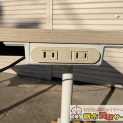 イトーキ ワークテーブルの画像