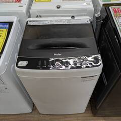 洗濯機 ハイアール JW-U45A 2022年製【ジャングルジャングルイズミヤ広陵店】