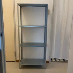 IKEA アルミ棚