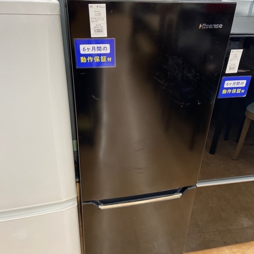 【トレファク摂津店】Hisense 2ドア冷蔵庫が入荷致しました！！