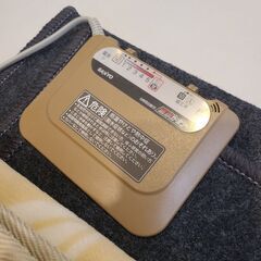 SANYO 1畳相当 ホットカーペット 2点セットの画像