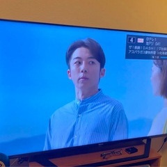 2022年製 Hisense ハイセンス50U7F 4k 液晶テレビ 50型の画像