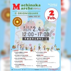 2／4ゼンタングル®︎体験、デコパッチ®︎ミニワークショップの画像