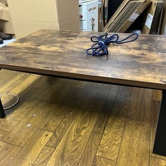 Y2502-047 ニトリ リビングこたつ フロットS105 ヴ...