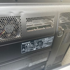 【ジャンク】テレビ  5台セット まとめ売り ノークレームノーリターンの画像
