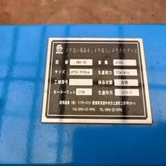 電動式剥線機、ワイヤーストリッパーの画像