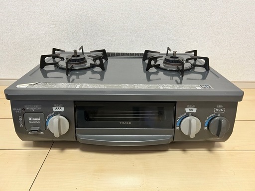 ガスコンロリンナイ　Rinnai LPガス\n