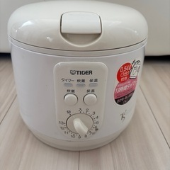 90年製 タイガー 炊飯ジャー0.54ℓ(3合)炊き
