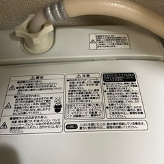 ハイアール　JW-K42Hの画像
