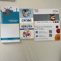 ふせんセットの画像