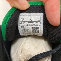 （新品未使用）NIKE  ナイキ　　靴　シューズ　28.5の画像
