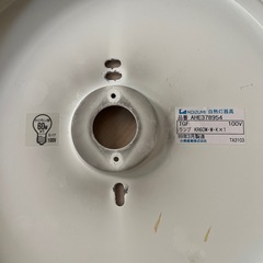 KOIZUMI 白熱灯器具の画像