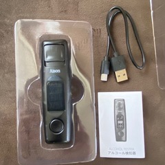 　アルコールチェッカー　数回使用　の画像