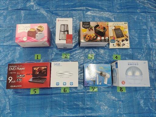 小型家電など色々 中古品