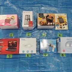 小型家電など色々 中古品