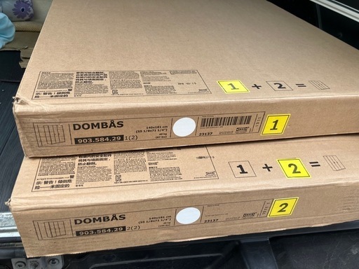 IKEA DOMBAS ワードローブ ホワイト 未開封 イケア