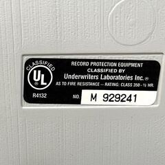 【R259】SENTRY/セントリー/1160/30分耐火/耐火金庫/手提げ/金庫/保管庫/鍵2本付き/セキュリティーケース/中古/現状品の画像