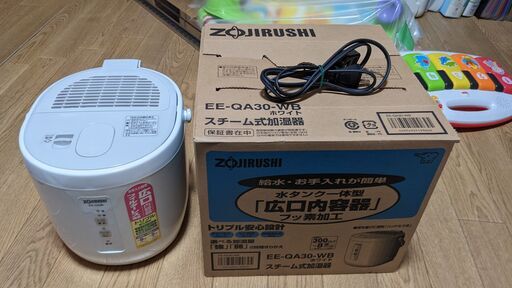 ZOJIRUSHI 加湿器【EE-QA30-WB】