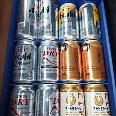 缶ビール