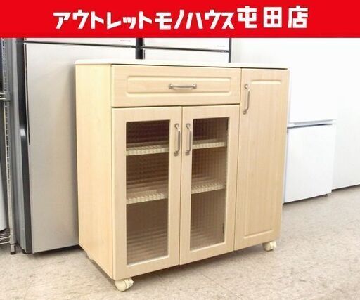 キッチンカウンター 幅89cm キッチン収納 ナチュラルブラウン キッチンワゴン 佐藤産業 ☆ 札幌市北区屯田