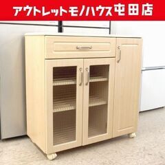 キッチンカウンター 幅89cm キッチン収納 ナチュラルブラウン キッチンワゴン 佐藤産業 ☆ 札幌市北区屯田 