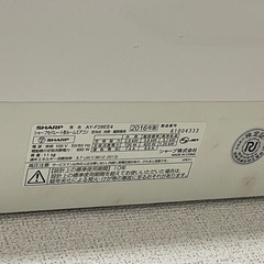 エアコン　シャープ　2016年製　AY-F28EE4の画像